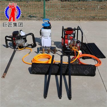 厂家供应BXZ-1便携式背包岩心钻机 单人手持式取样钻机 15米小型勘探取芯设备